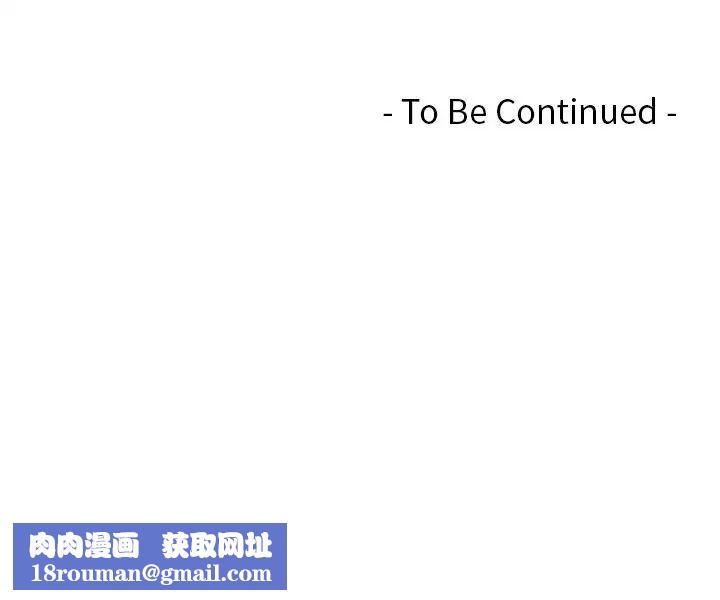 排忧大师第24话