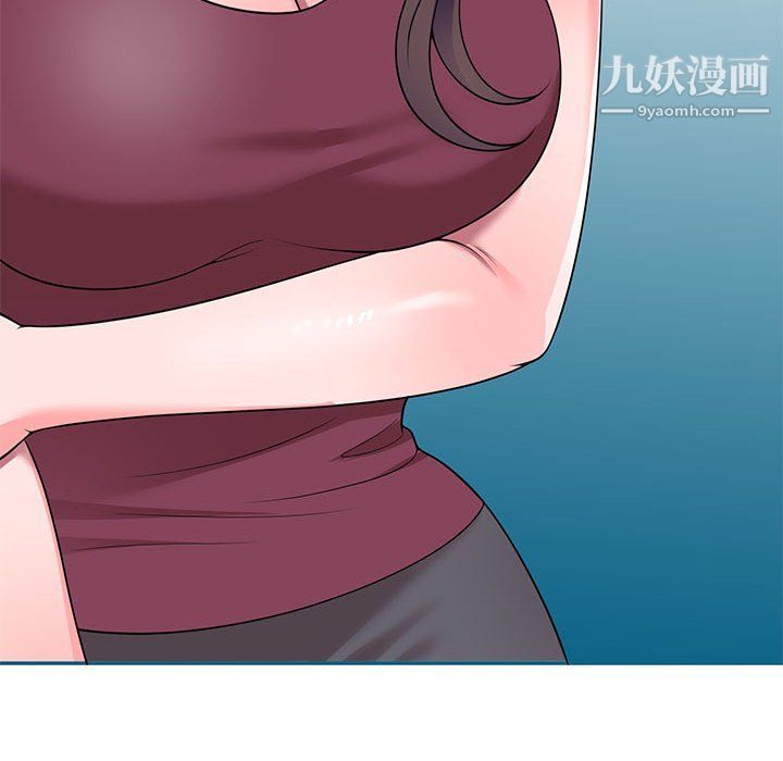 家教老師不教課第26話