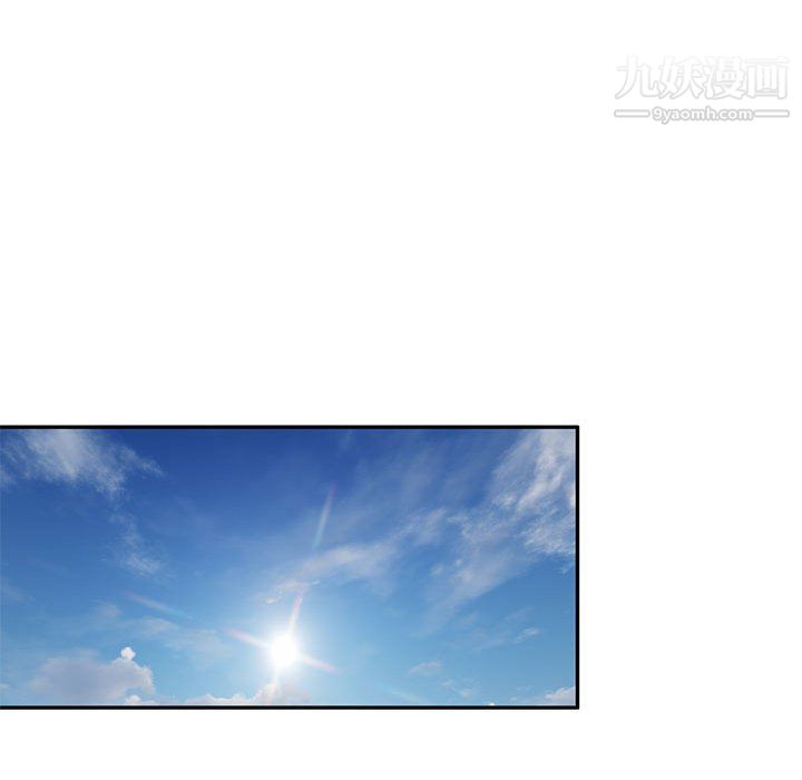 家教老师不教课第26话