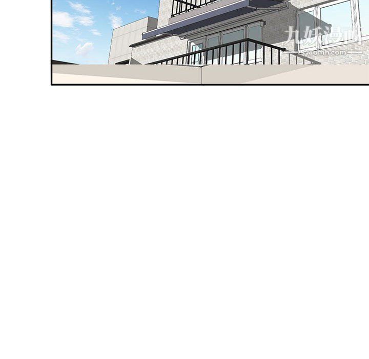 家教老师不教课第26话