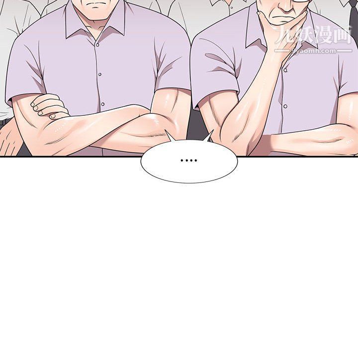 家教老師不教課第26話