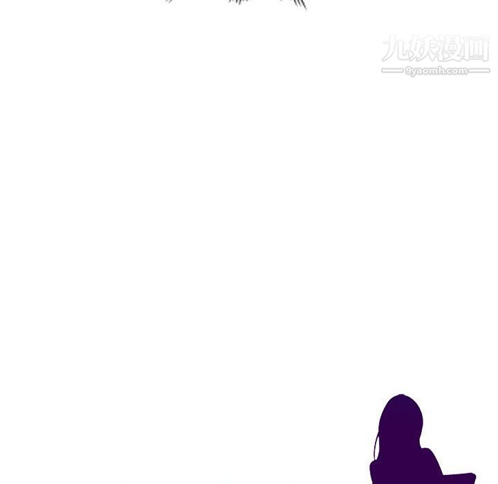 家教老师不教课最终话