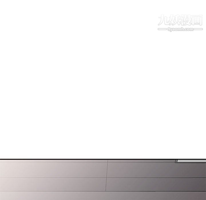 家教老師不教課最終話