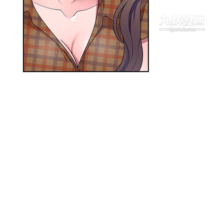 家教老师不教课最终话