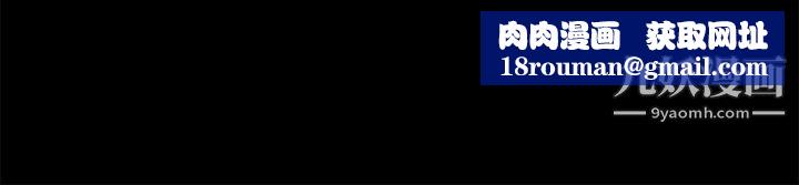 叢林愛愛法則第1話