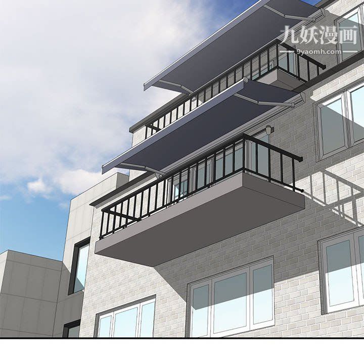 家教老师不教课最终话