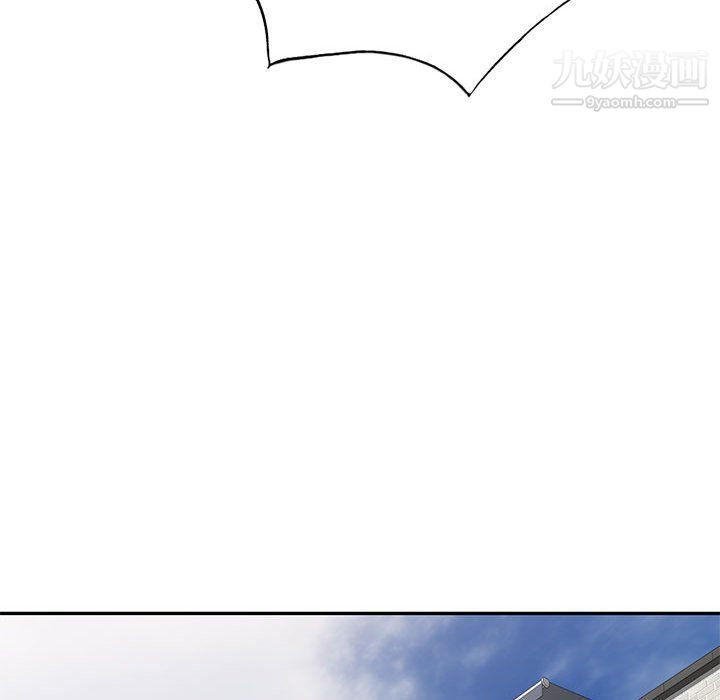 家教老师不教课最终话