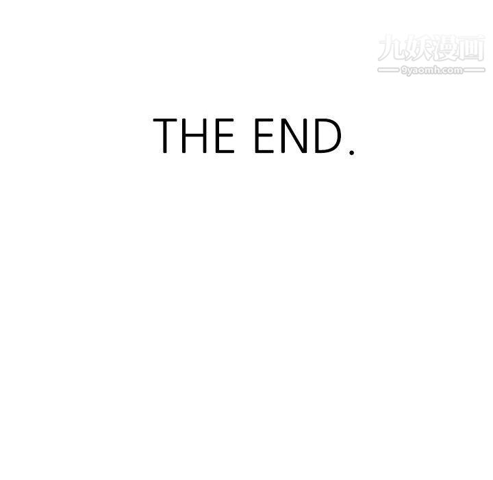 家教老师不教课最终话