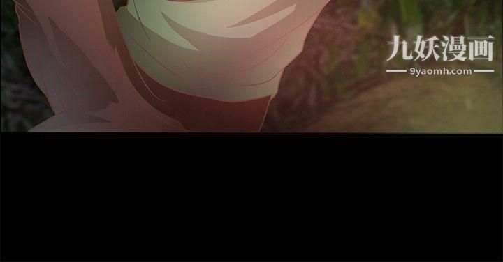 丛林爱爱法则第10话