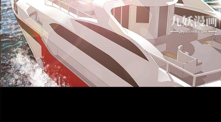 丛林爱爱法则第19话