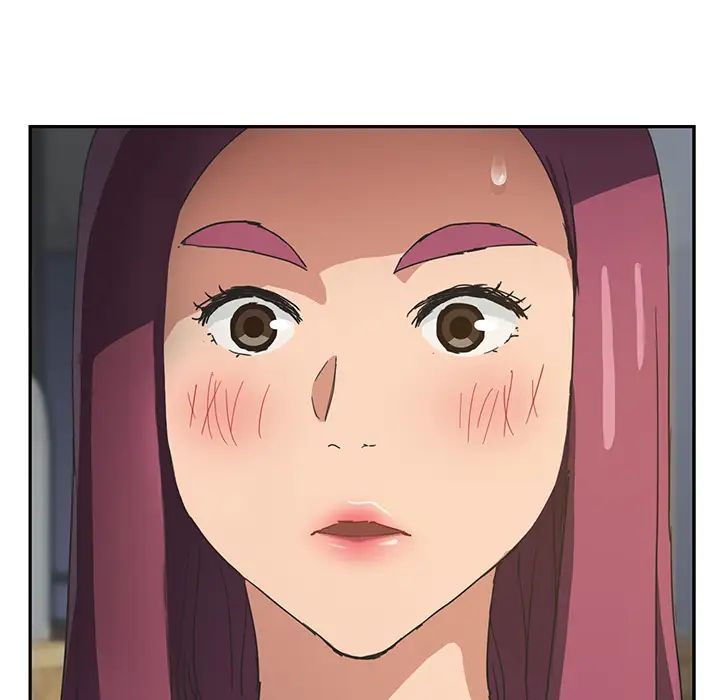 繼母第51话完结