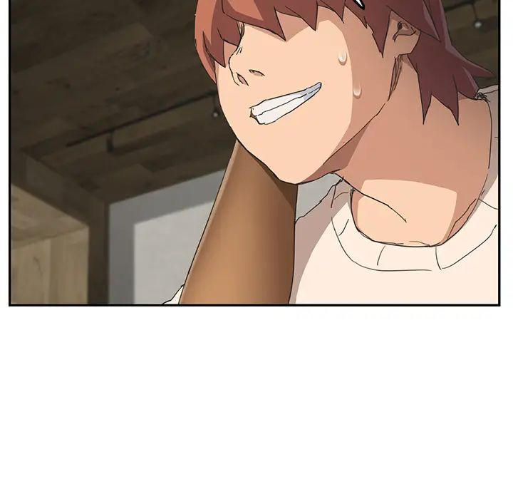 继母第51话完结