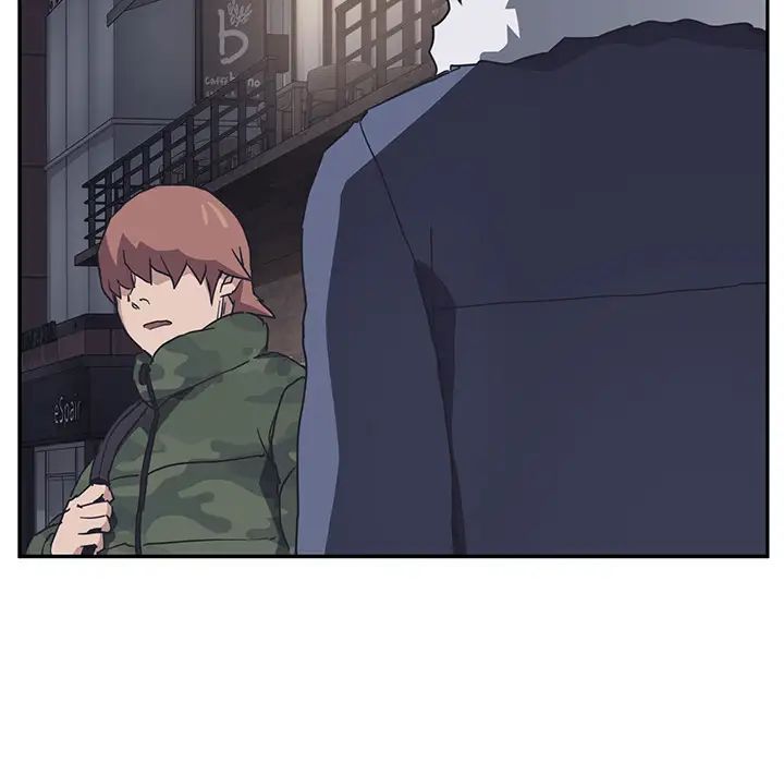 繼母第51话完结