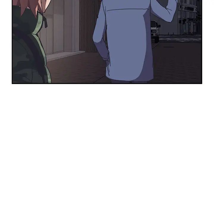 继母第51话完结