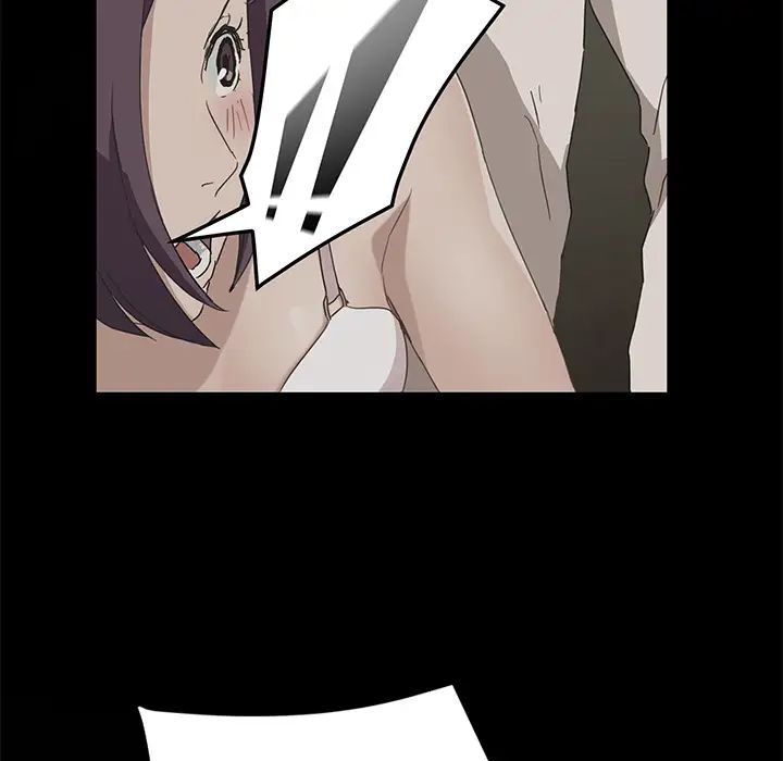 繼母第51话完结