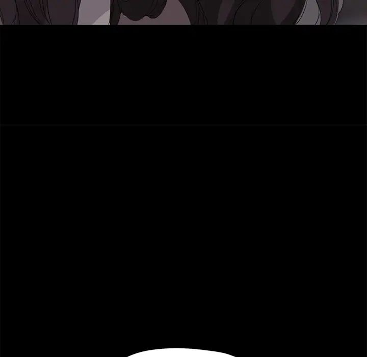 繼母第51话完结