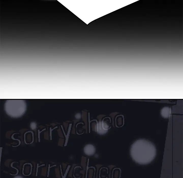 继母第51话完结