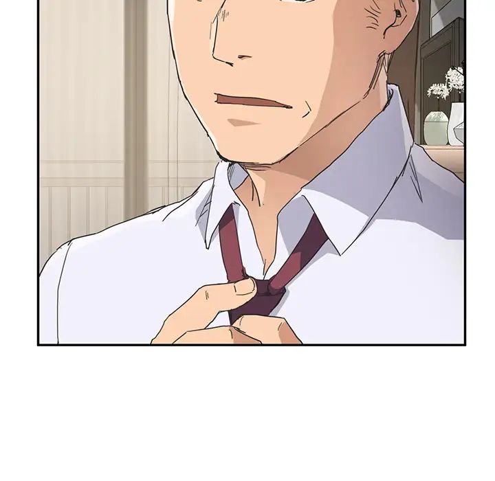 继母第51话完结