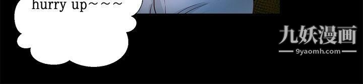 丛林爱爱法则第29话