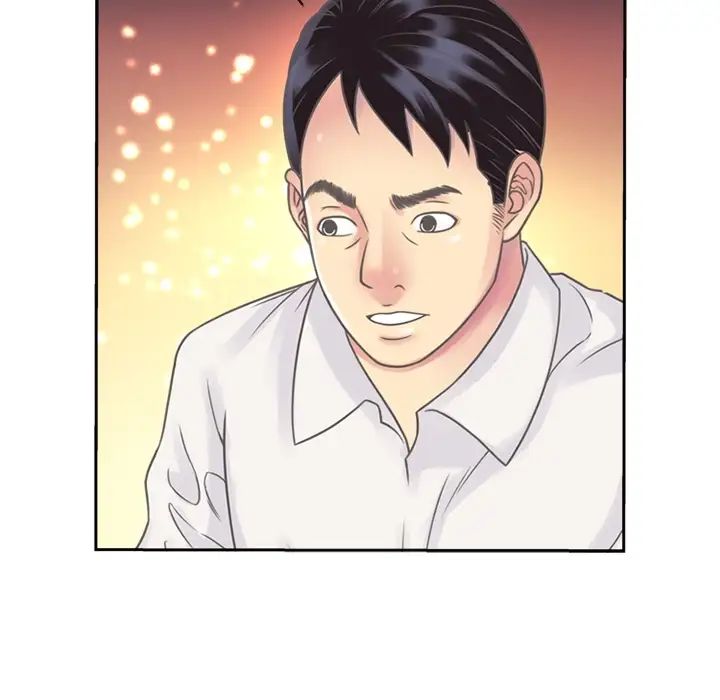 恋上闺蜜的爸爸预告篇