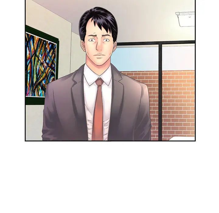 恋上闺蜜的爸爸第1话