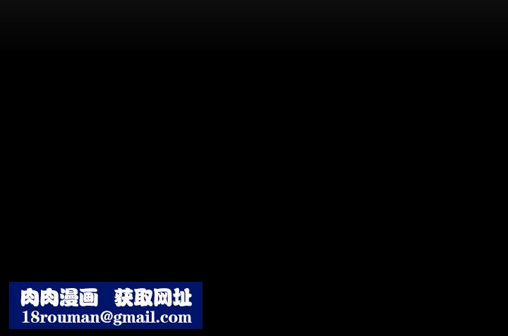 伊卡洛斯第7话