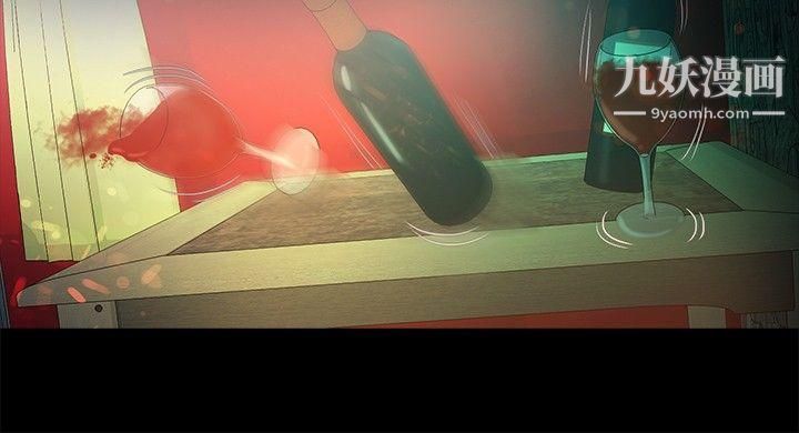 丛林爱爱法则第34话