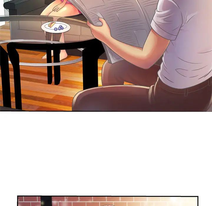 恋上闺蜜的爸爸第2话