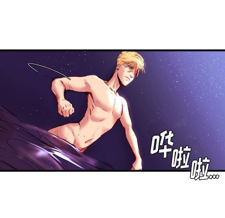 伊卡洛斯第10话