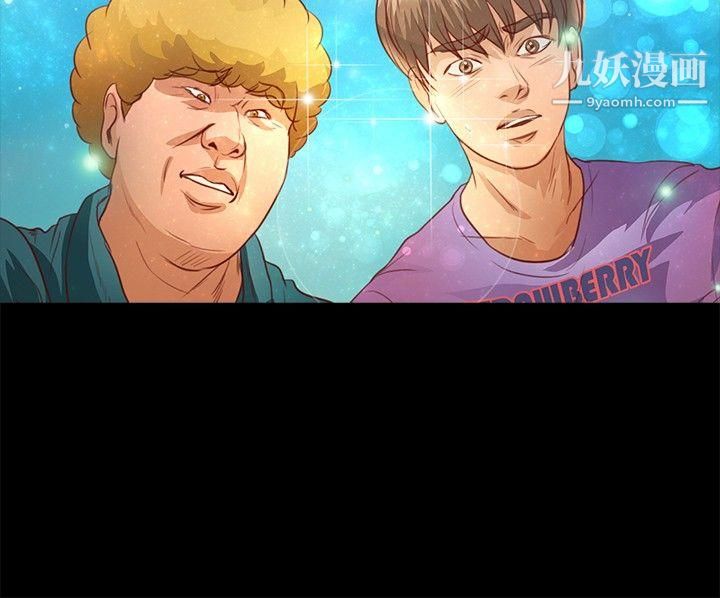 丛林爱爱法则第36话