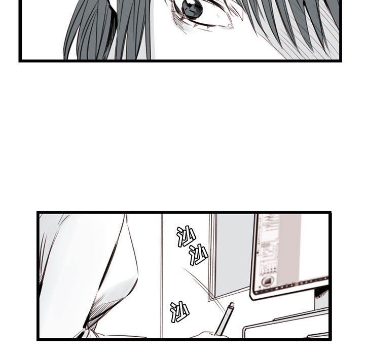 伊卡洛斯第10话