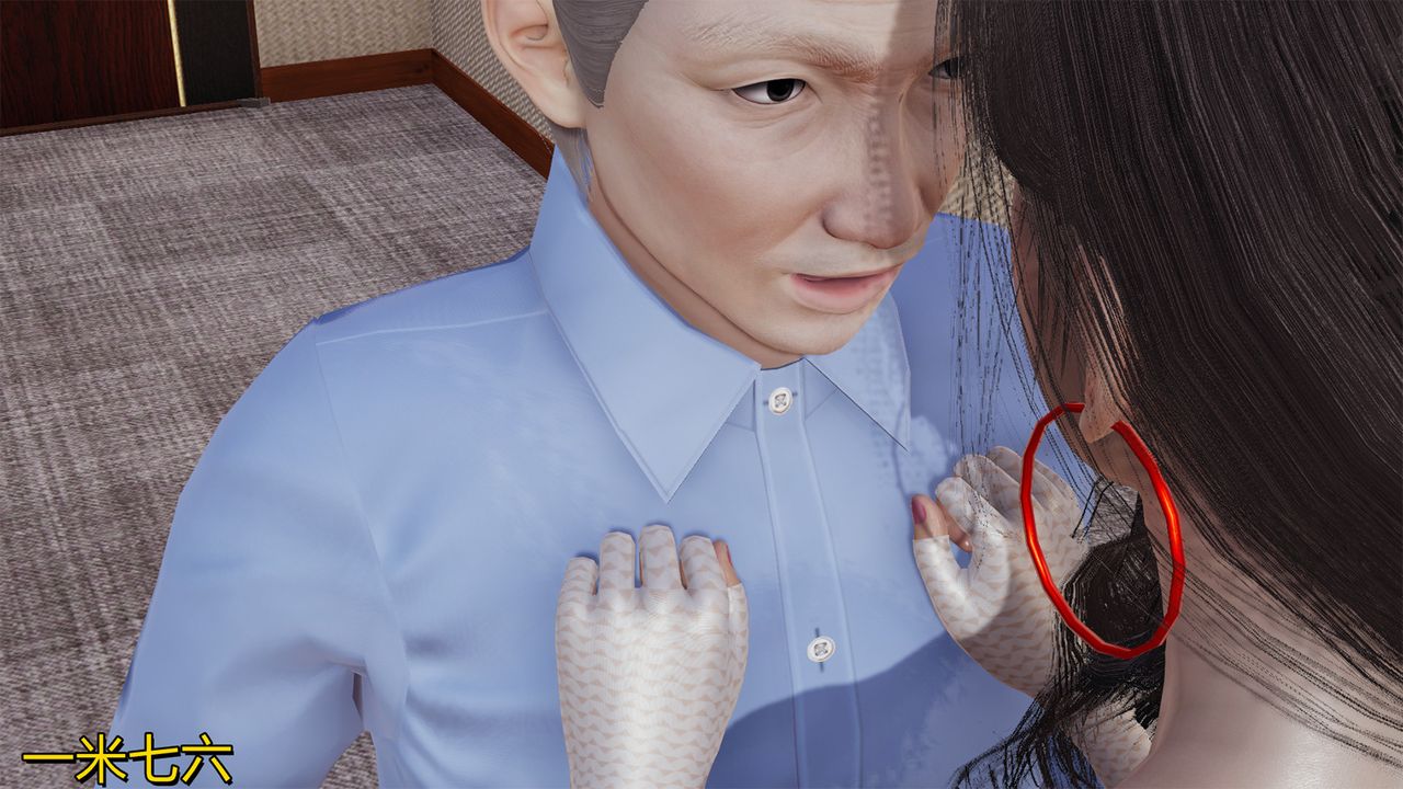 [3D]长腿巨乳俏人妻第01话