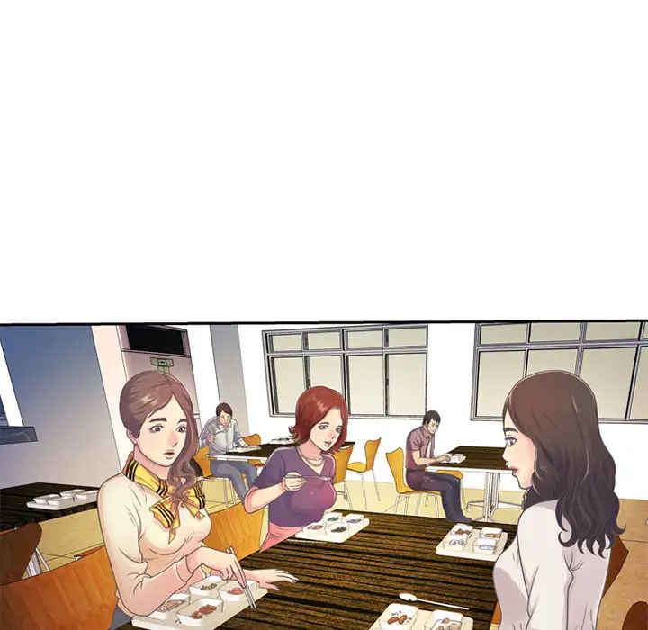 恋上闺蜜的爸爸第3话