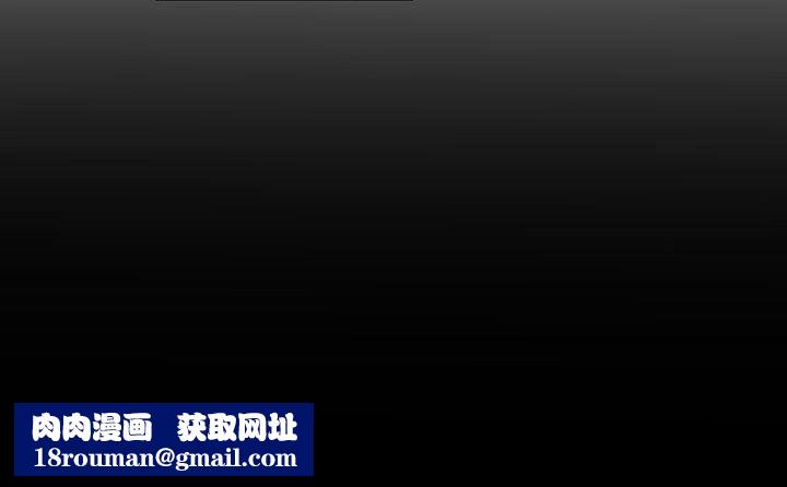 伊卡洛斯第10話