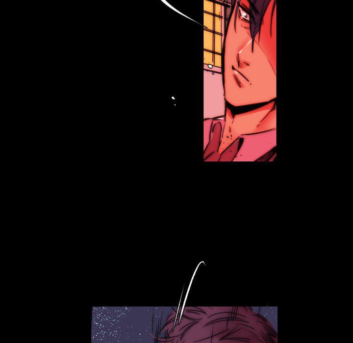 伊卡洛斯第11話