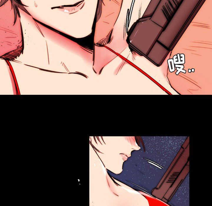 伊卡洛斯第11话