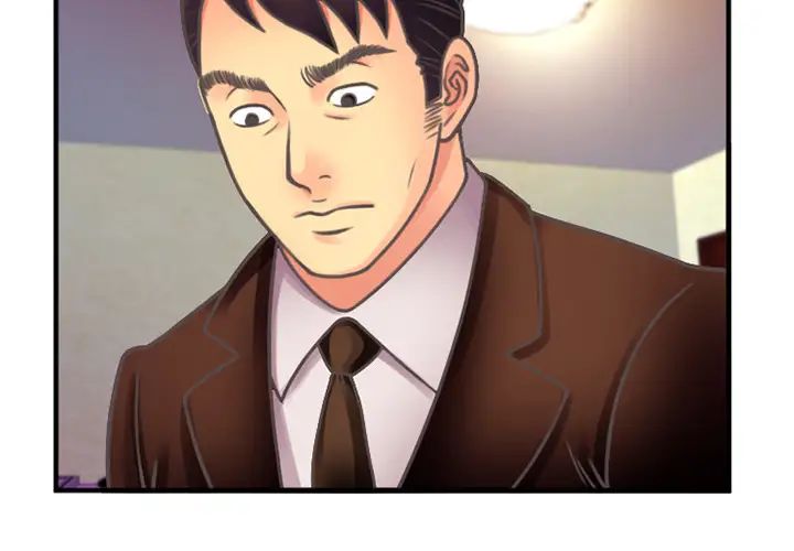 恋上闺蜜的爸爸第4话