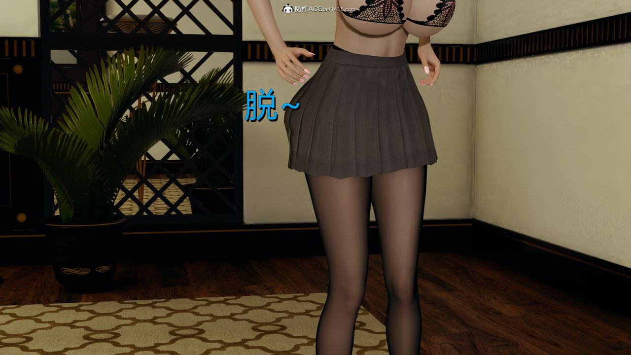 [3D]長腿巨乳俏人妻第02話