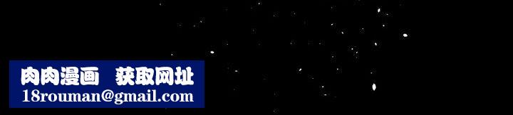 伊卡洛斯第11话