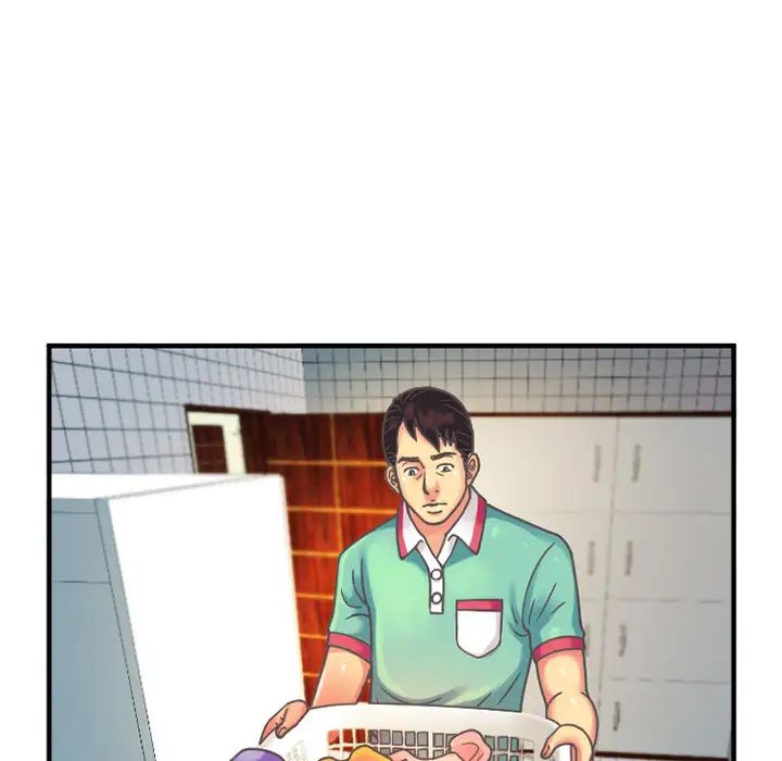 恋上闺蜜的爸爸第4话