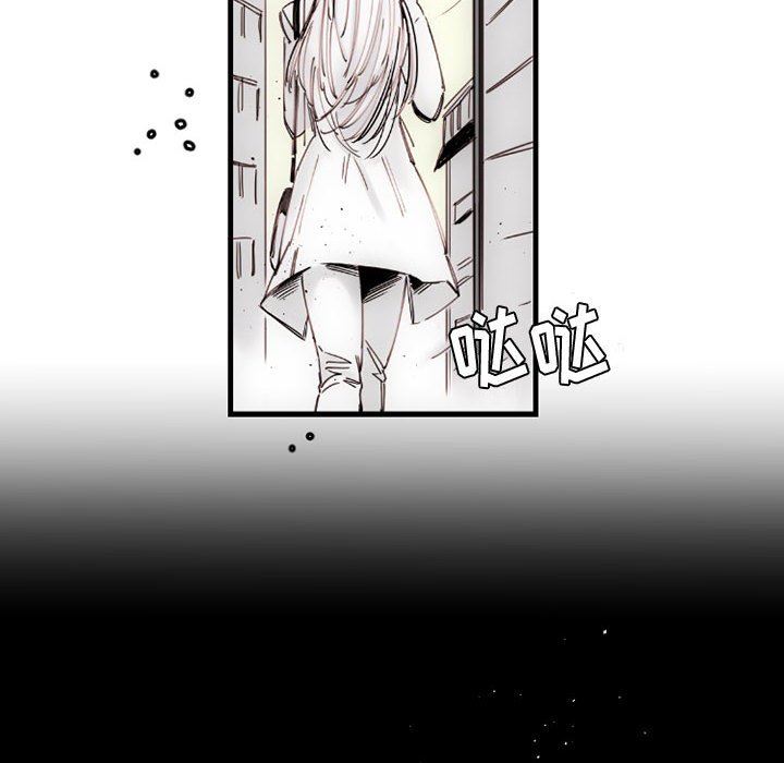 伊卡洛斯第12話