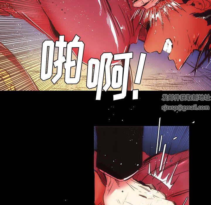 伊卡洛斯第12话