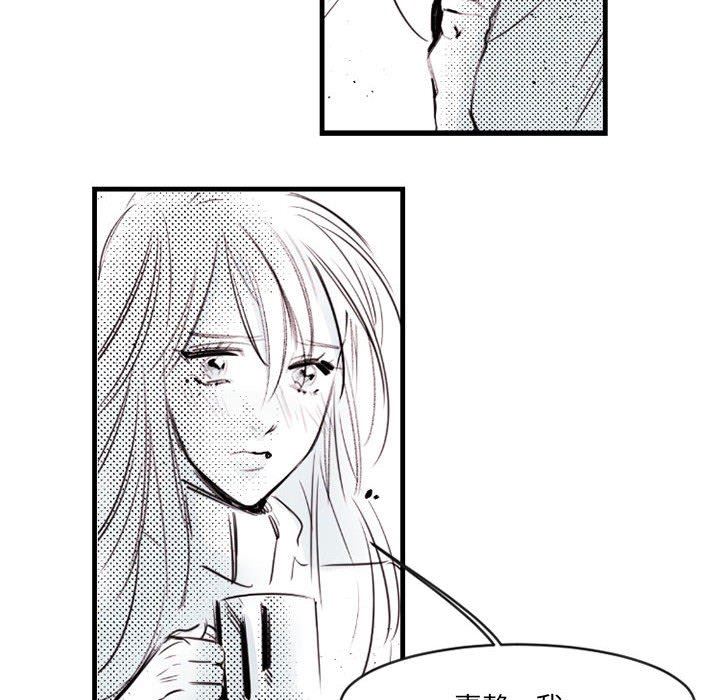 伊卡洛斯第13話