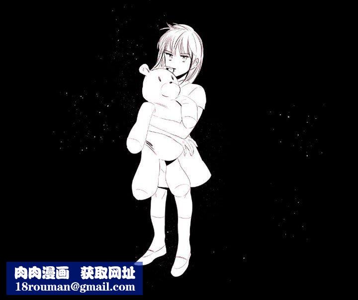 伊卡洛斯第13话