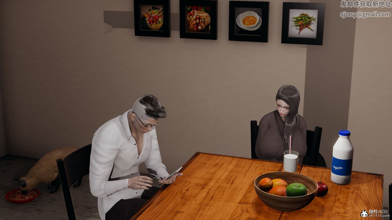 [3D]長腿巨乳俏人妻第03話