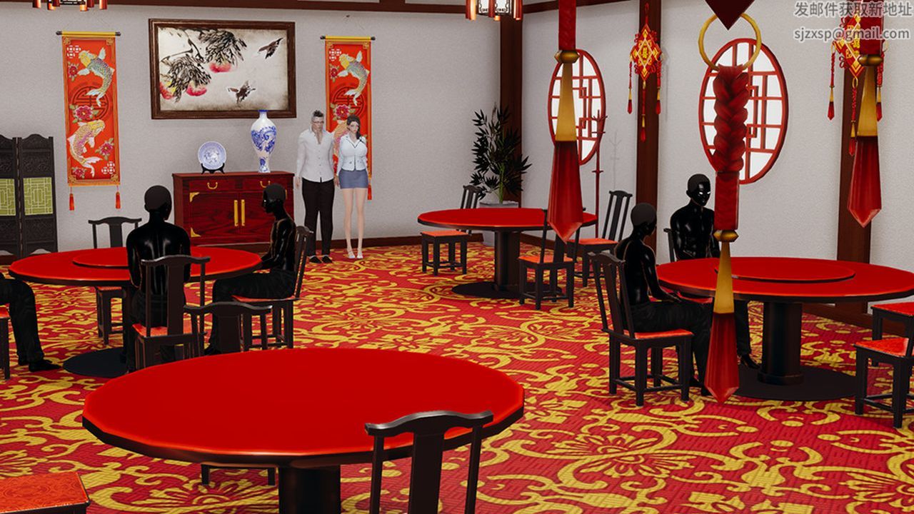 [3D]長腿巨乳俏人妻第04話