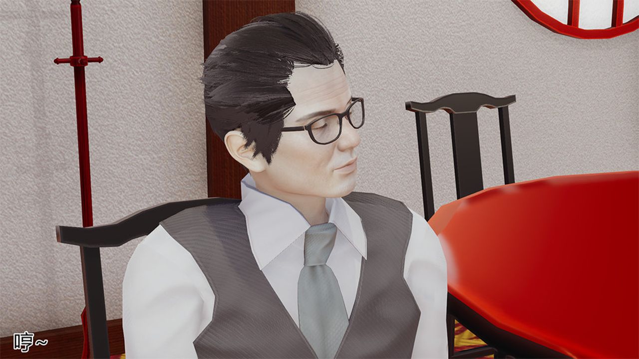 [3D]長腿巨乳俏人妻第04話