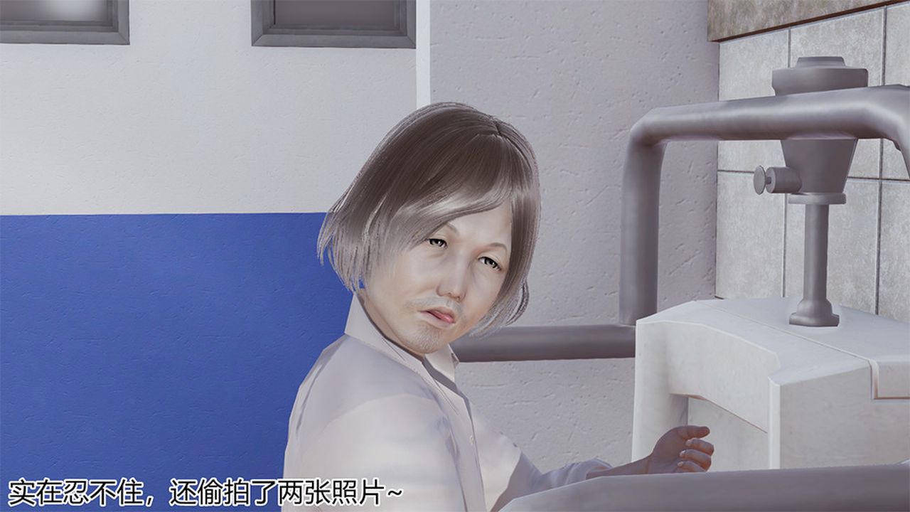 [3D]长腿巨乳俏人妻第04话