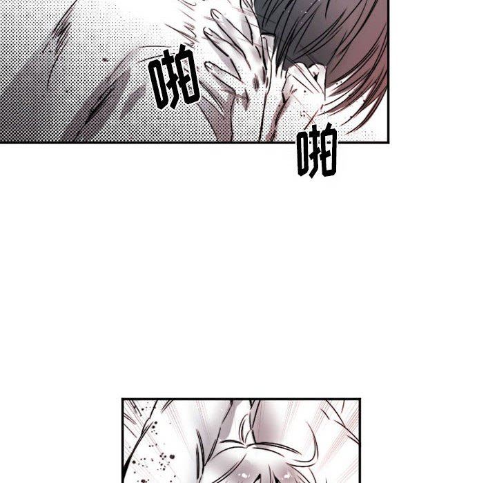 伊卡洛斯第15話