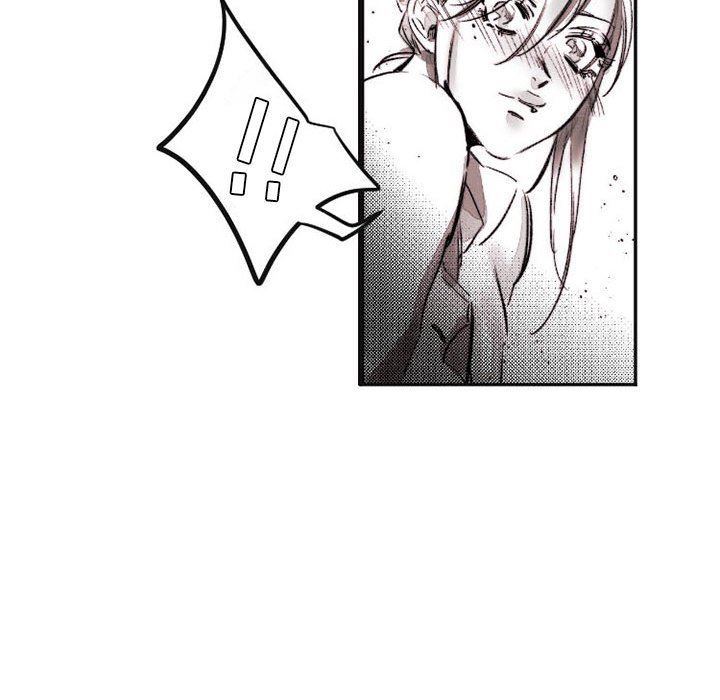 伊卡洛斯第16话